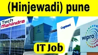 Pune IT Company Jobs careers || Pune Hinjewadi Job || Top IT Company Pune for Job|| Hinjewadi Job
