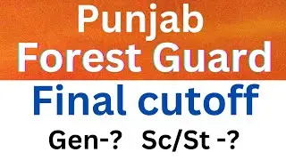 Forest Guard Results Final Cut off 2023