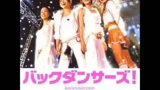 OST BackDancers : Precious Message