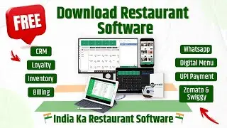 Download Restaurant Software  | Free Restaurant Software  POS Demo | TMBill Restaurant POS