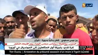 غليزان: مواطنو دائرة جديوية يطالبون بالإفراج عن قائمة السكنات الإجتماعية