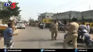 LIVE : AP Police Over Action In Mandadam | TV5 News