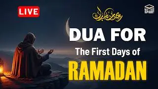 BEST DUA FOR RAMADAN 2026 | Beautiful Prayer for Peace | Must Watch | #ramadan2026 | Istabraq TV
