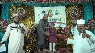 Announcement of Result of Inter Madarsa Naat e Paak Competition 2025