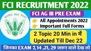 fci ag 3 exam 2022 | awards and honours | important full forms | current affairs | 2022 |