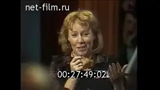Ток-шоу 
