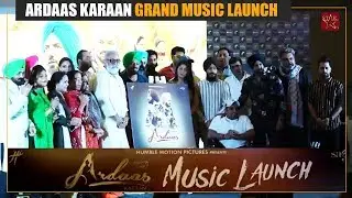 Ardaas Karaan Grand Music Launch In Chandigarh Gippy Grewal Pollywood Movie 2019