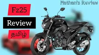 Fz25 full review | advantage | disadvantage | Yamaha | Mathan's Review