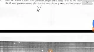RSMSSB LDC/CLERK SYLLABUS