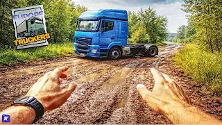 NOVAS IMAGENS DO NOVO JOGO de CAMINHÕES VIDA REAL! RoadLife Europe Truckers 🚛