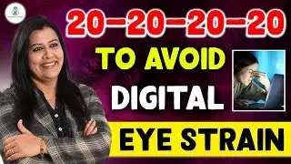 20-20-20 Rule: Instantly Reduce Eye Strain from Screens!