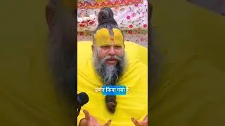 premanand ji maharaj #dharma #politics #bhakti ##trending #bhajan #premanandjimaharaj  #pravachan