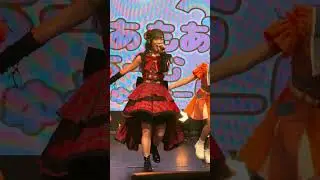 追い風とストーリー　LumiUnion produire Moanaもあもあちーむ しゅーごー！〜1〜　#千浜もあな #LumiUnion #スタプラ研究生 #アイドル #もあもあちーむ #ルミユニ