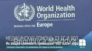 ВОЗ передала Молдове 100 аппаратов для неинвазивной вентиляции лёгких