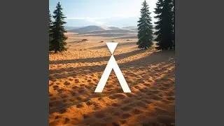 Agu