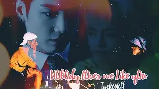Nobody loves me like you chapter 1[ taekook ff ]