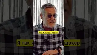 ЄДИНИЙ ХТО ДО ЦЬОГО ДОДУМАВСЯ #podcast #кінонавечір #youtспортюа