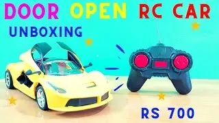 Super RC Ferrari Car With Opening Doors Under Rs.700 | Remote Control Door Open Ferrari Car Unboxing