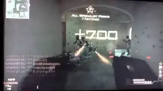 MW3 Amazing 11 Man Kill Feed