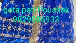 Gota Patti Poushak ka new design 5000rs with stiching👌💯💘Krishna sangini 9829086933