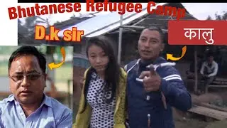 Bhutanese Refugee Camp pathari camp.