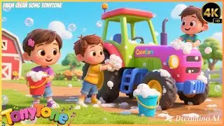 🧼🐑 Clean Up the Farm Song | Kids Fun Cleaning & Farm Animal Music | Sing Along 🎶🌾