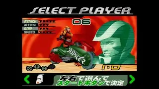 Lost Judgment | Club Sega | Motor Raid