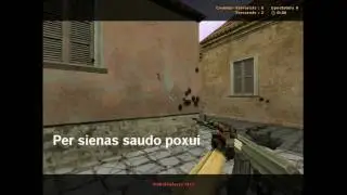 Cheat Movie Apie fustN`