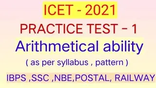 ap icet 2021 ts icet 2021 mock test 1 @ ibps rrb po, clerk practice @ntpc @ssc @nbe @fci @ postal