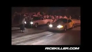 RICEKILLER.COM - DFWSS 3