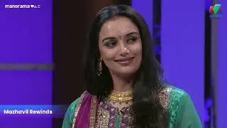 പഠിക്കുന്ന കാലത്ത് ലൗ ലെറ്റർ എഴുതിയവർ ഉണ്ടോ!?😍🌚🫰🏼 |Veruthe Alla Bharya|Mazhavil manorama