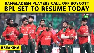 🔴BANGLADESH PREMIER LEAGUE IS SET TO RESUME TODAY AFTER BCB REMOVES NAZMUL ISLAM |