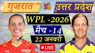 🔴Live Cricket Match Today: Gujarat Giants vs UP Warriorz, 14th T20, WPL 2026| GGW vs UPW Live