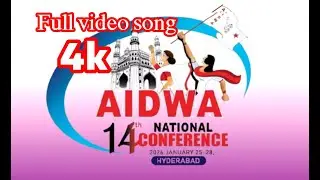 AIDWA 14th All India Conference #4kvideo song II @suryatvtelugu4897 II