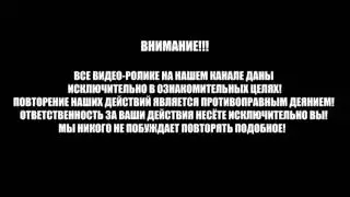 CYBER-CHANNEL INTRO