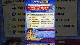 SMART AULA 14 &mdash; portugu&ecirc;s do jeito que cai na prova.Hoje: os conectivos mais usados em concurso.