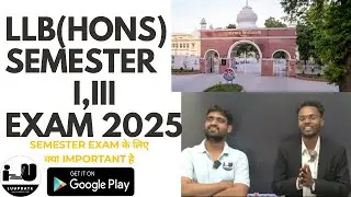 Lucknow University BA LLB Semester Exam 2025 | Date, Form & Update LLB (Hons) Semester Exam 2025