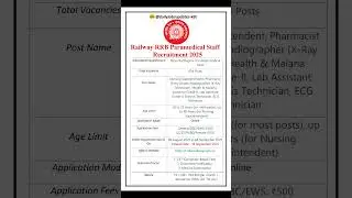 Railway RRB Paramedical Staff Recruitment 2025 | New Railway Vacancy 2025 |dailyJobs updates #shorts