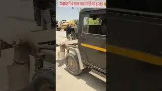 adani khavda ki Viral gadi #khavda #travel #desert #automobile #driver