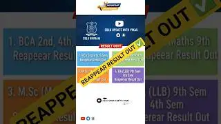 CBLU Reappear Result Out ✔️🧑&zwj;🎓#shorts #shortsfeed #cblu #cblubhiwani #cblulive #viral #revolution
