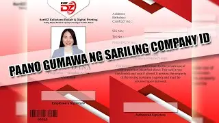 How to Layout & Customized Company ID