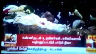 Maraindadhu padum nila
