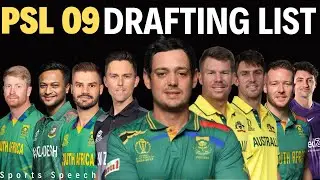 PSL Season 9 Complete Draft List | PSL 2024 Players List