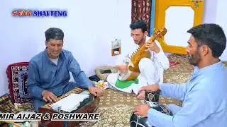 Aaby Che Sory || Singer Gulzar Ahmad Sofi || Sofi || Poshware