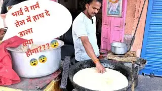 Heat proof pakode Wala in Jaipur Rs.30/-Only  Jaipur Street Food
