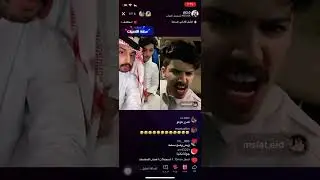 بث سلمان العنزي مع كحيلان الشمري تحدي مسلط الجبلي ج2 الاخير