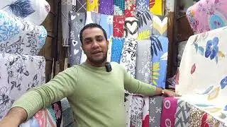 مكان اكتشاف فى الأزهر ممر سعاده وأقمشة ملايات العامرية وال3Dالتركى وهاتفصلى وانتى فى مكانك 