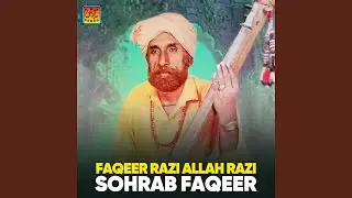 Sadi Haq De Nal Hayati Hai