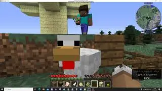 Прохождение Minecraft с модом Galacticraft#1: пробный выпуск