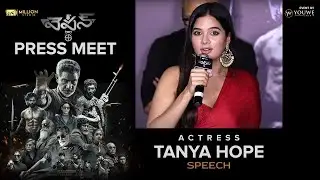 Actress Tanya Hope Speech at WEAPON Movie Press Meet | YouWeMedia